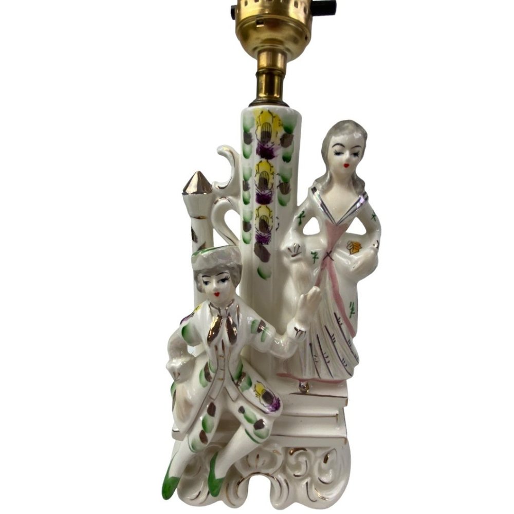 Vintage 1950’s Victorian Courting Couple Cottagecore Floral Lamp Gold Tone Trim